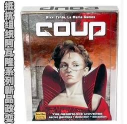 【新品推薦】英文版 叛變 政變擴展 COUP reformation 外貿休閑紙牌玩具桌游 歷史價格詳細信息