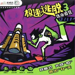 【新品推薦】桌游卡牌伊斯坦堡Istanbul中文版經營類多人聚會桌面游戲 歷史價格詳細信息