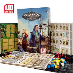 【新品推薦】波多黎各桌游含貴族開拓擴展精品高質中文經營成人休閑聚典游戲 歷史價格詳細信息