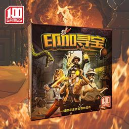 【新品推薦】桌游寶石交易磚石商人中文版卡牌城市擴展（送牌套） 歷史價格詳細信息