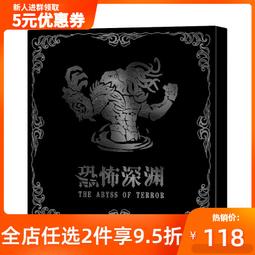 【新品推薦】深夜烤場 桌游談判經營策略推理成人家庭聚會游戲卡牌 桌面游戲 歷史價格詳細信息