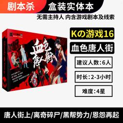 【新品推薦】6-8寸人偶底座底板 異形鐵血戰士終結者支架地臺手辦模型玩具NECA 歷史價格詳細信息
