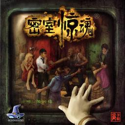 【新品推薦】中文絕版 波多黎各10周年紀念版 Puerto Rico Deluxe 歷史價格詳細信息