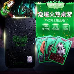 新款典藏版黃金時鐘人太太拼裝積木馬桶人和監控人遊戲玩具男 歷史價格詳細信息