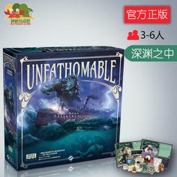 【新品推薦】深夜烤場 桌游談判經營策略推理成人家庭聚會游戲卡牌 桌面游戲 歷史價格詳細信息