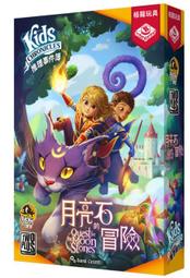 正版推理事件簿桌遊叛客俠道24騎士信條14無冕正義19全套推理遊戲 歷史價格詳細信息