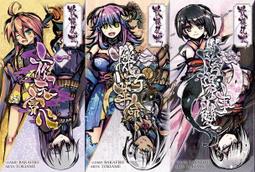 【新品推薦】【桌游亂燉】Terraforming Mars 重塑火星 桌游收納 歷史價格詳細信息