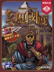 【新品推薦】神秘島桌游 正版桌游卡牌 漫威群英傳 漫威LCG 補充包之雷神托爾 歷史價格詳細信息