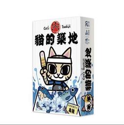 神秘島桌游 現貨 StellaMonolith神碑戰爭策略對戰桌面游戲風榮 歷史價格詳細信息