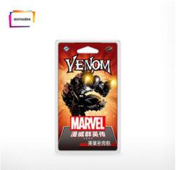 【新品推薦】正版桌游 漫威群英傳 漫威LCG 英雄補充包瓦爾基里 歷史價格詳細信息