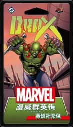 【現貨】正版漫威MEZCO螞蟻滅霸漫畫版發光手套8寸可動人偶 歷史價格詳細信息