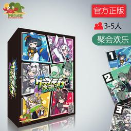 【新品推薦】6-8寸人偶底座底板 異形鐵血戰士終結者支架地臺手辦模型玩具NECA 歷史價格詳細信息