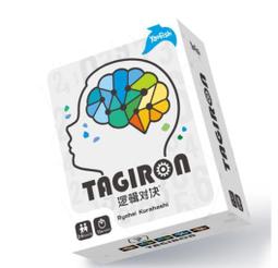 【新品推薦】神秘島桌游 犯罪現場正版全套2020新版劇本殺還原真相明星大偵探 歷史價格詳細信息