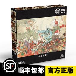 【新品推薦】游人碼頭 大搜查第三季 中文版Unlock絕密冒險解謎聚會桌游包郵 歷史價格詳細信息