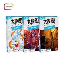 【新品推薦】游人碼頭 卡卡頌非洲之旅 中文版Carcassonne家庭聚會桌游包郵 歷史價格詳細信息