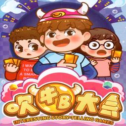 休閑聚會azul彩磚大師物語桌遊入門級策略2-4人花琉琍夏宮 歷史價格詳細信息