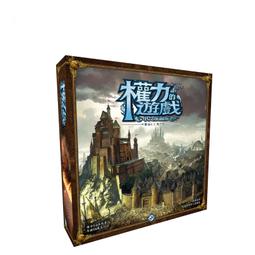 權力的游戲寒冰劍瓊恩冰與火之歌兒童玩具劍PU電影武器道具模型 歷史價格詳細信息