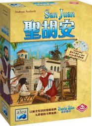 【新品推薦】波多黎各桌游含貴族開拓擴展精品高質中文經營成人休閑聚典游戲 歷史價格詳細信息