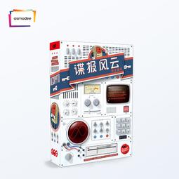 【新品推薦】風雅熏燒上漆12孔高音降e調陶笛十二孔sbe特殊調性  露天市集  全台最大的網路購物市集 歷史價格詳細信息