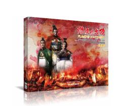 【新品推薦】重塑火星 Terraforming Mars 殖民火星中文正版 現貨 歷史價格詳細信息