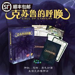 【新品推薦】正版桌游 基因花園 輕策競爭聚會德式工放桌面游戲 中文版 歷史價格詳細信息