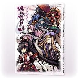 【新品推薦】正版冷戰熱斗豪華版 Twilight Struggle 新版戰棋會休閑聚會游戲 歷史價格詳細信息