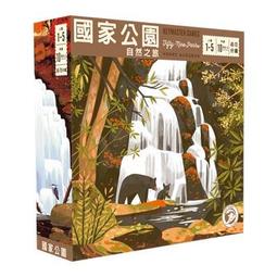 新品推薦#自制尼龍繩子布袋肩帶延長背帶斜跨包帶配件女士挎包背帶可調節4 BH054 歷史價格詳細信息