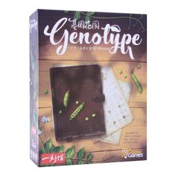 【新品推薦】桌游 工業革命伯明翰 中文版全新繪制版圖類成人休閑聚會桌面游戲 歷史價格詳細信息