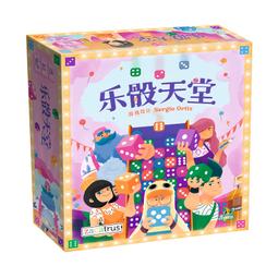 【新品推薦】天天桌游 山中小屋 正版中文 山屋驚魂 經典角色扮演游戲 歷史價格詳細信息