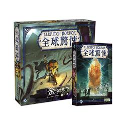 【新品推薦】正版漢薩同盟桌游大盒 Hansa Teutonica中文成人休閑聚會卡牌游戲 歷史價格詳細信息