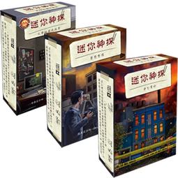 “正品”迷你桌面清潔小掃把簸箕套裝家用打掃清理小掃帚掃地笤帚撮箕組合 歷史價格詳細信息