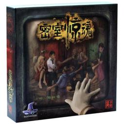 【新品推薦】黑金麻將加厚紙牌PVC防水麻將撲克牌磨砂塑料便攜無聲迷你紙麻將 歷史價格詳細信息