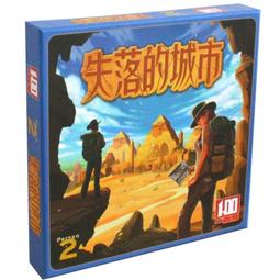 失落的城市 Lost Cities 中文版 桌遊 桌上遊戲【卡牌屋】 歷史價格詳細信息