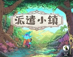 【陽光桌遊】(送特典卡)黃牌 空白 擴充 Yellow Cards expansion 正版遊戲 桌上遊戲 派對遊戲 歷史價格詳細信息