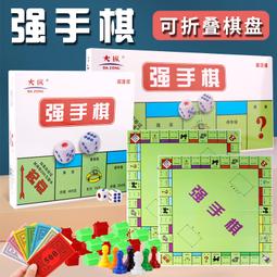 益智城《強力磁鐵》強力磁鐵~磁性超強的磁鐵/ 超強力釹鐵錋磁鐵(15X15mm) 歷史價格詳細信息