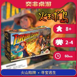 【新品推薦】【奕非桌游】漫威群英傳:卡牌游戲MARVEL大擴LCG正版桌游 歷史價格詳細信息