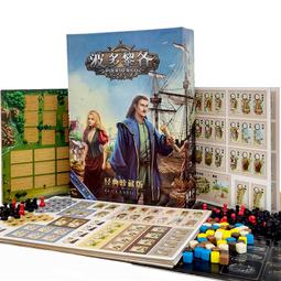【新品推薦】波多黎各桌游含貴族開拓擴展精品高質中文經營成人休閑聚典游戲 價格比較,價格查詢,歷史價格詳細信息