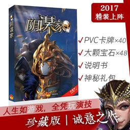 【包郵】 原創保色龍頭精品泰國佛牌鏈子 三掛款 項鏈毛衣鏈繩-沐陽家居 歷史價格詳細信息