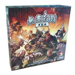 【新品推薦】正版大殺四方含霸氣可愛擴展朋友聚會游戲卡牌戰爭策略桌游中文版 歷史價格詳細信息