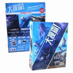 【新品推薦】逃離亞特蘭蒂斯 含擴展 逃生游戲休閑聚會桌游卡牌 歷史價格詳細信息