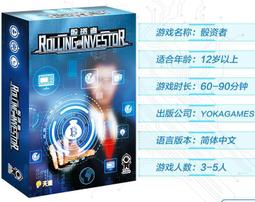 【新品推薦】富饒之城 奧巴桌游 精裝中文版 Citadels 含暗黑擴充游戲玩具卡牌 歷史價格詳細信息