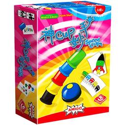 疊疊杯兒童速疊杯競技疊杯子雙人對戰玩具幼兒園互動遊戲手眼協調訓練［滿280發貨］ 歷史價格詳細信息