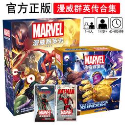 【新品推薦】英文包郵Pagan Tarot 異教徒塔羅牌無邊框背面五芒星指引冥想卡牌 歷史價格詳細信息