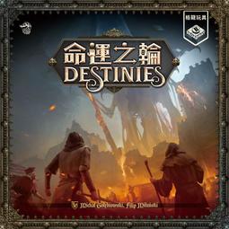 【新品推薦】【TOKEN桌游】天堂我要進來了 無陣營 推理桌面游戲休閑聚會娛樂 歷史價格詳細信息