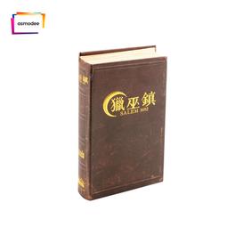 【新品推薦】【Bulygames】詭鎮奇談1-3擴 命運之線 界限彼端 久遠腹地三循環 歷史價格詳細信息