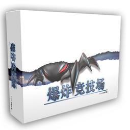 【新品推薦】【Bulygames】農場主 沼澤農夫擴 新版農家樂 中文正版桌游 歷史價格詳細信息