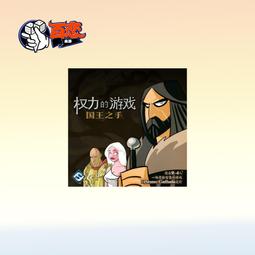 【新品推薦】【Bulygames】正版桌游 蛋糕比薩卷餅帽 休閑聚會卡牌桌面游戲 歷史價格詳細信息