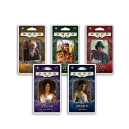 【游卡桌游】詭鎮奇談|卡牌簡體中文重置版 地球邊緣擴展 LCG跑團 歷史價格詳細信息