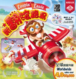 【新品推薦】【Bulygames】桌上冰壺 休閑聚會情侶對戰家庭親子正版桌游 歷史價格詳細信息