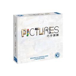 【新品推薦】【Bulygames】桌游 新翻滾路易|新旋轉路易 Loopin' Louie 中文版 歷史價格詳細信息